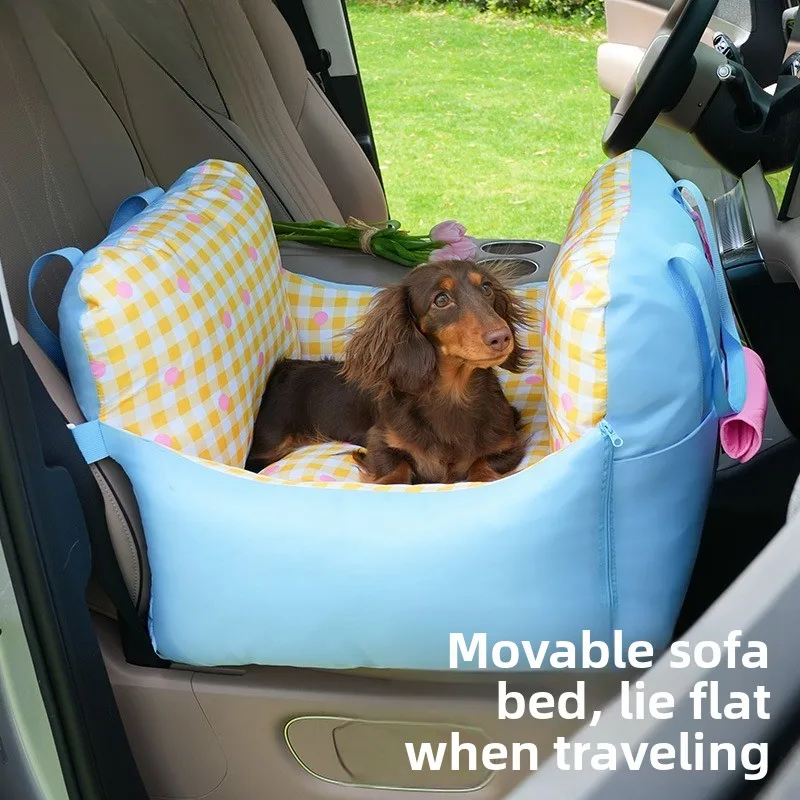 عش السيارة بيت خاص للخروج، مقعد أمان للحيوانات الأليفة #2