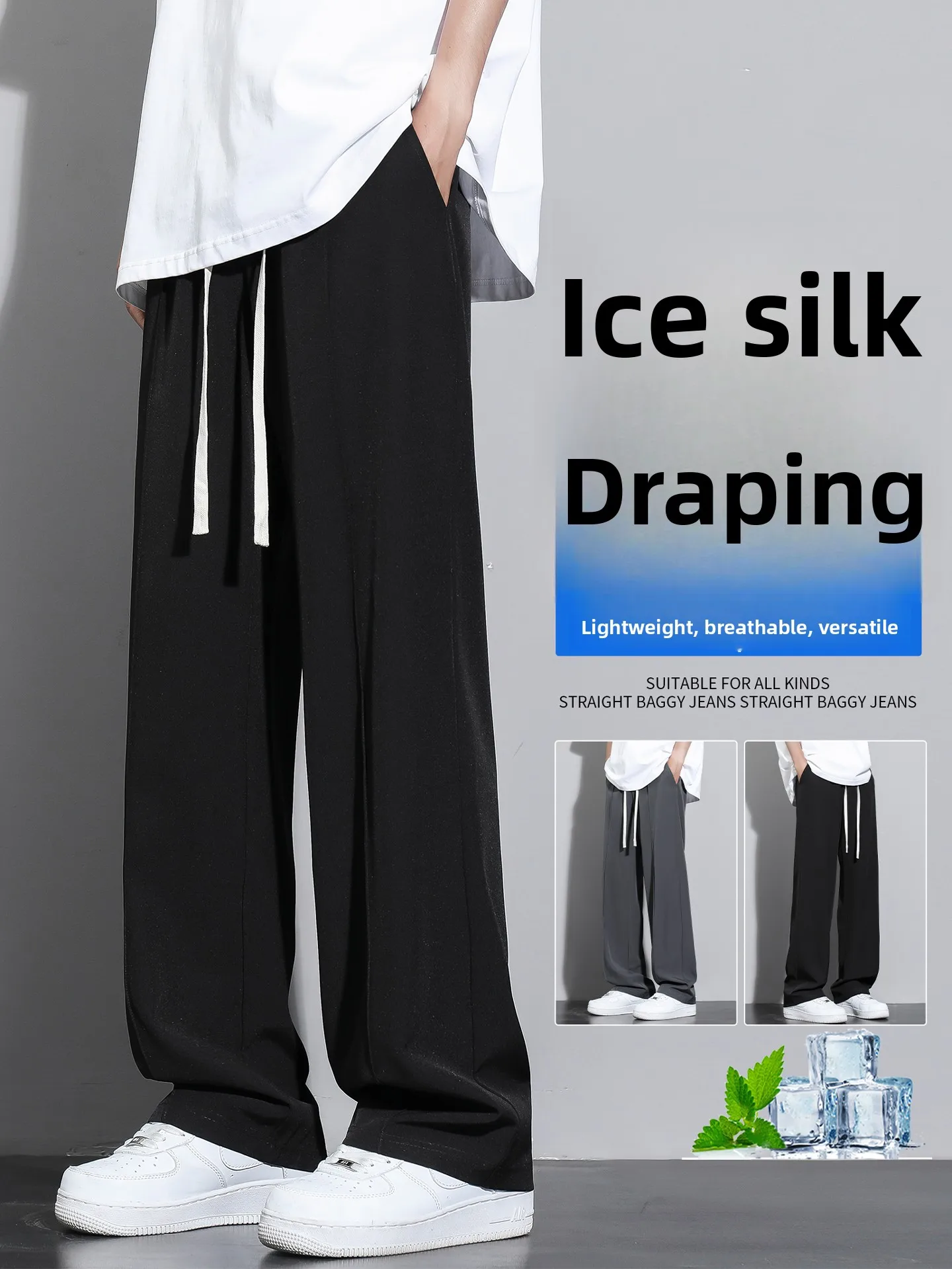 

Ice Silk Thin Casual Pants Men's Trendy Brand Qui Dry Loose Straight Leg Long Trousers Summer New Arrival Faionable Casua...