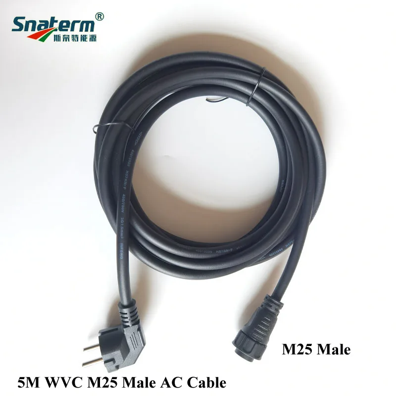 5 meters AC Power Cable with EU Socket Type Copper Wire Fit for WVC 600-2800W Micro Grid Tie Inverter