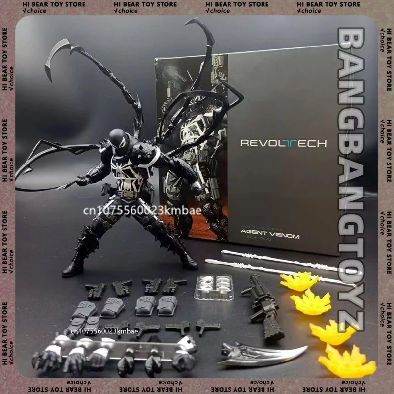 Agent Venom Revoltech Amazing Yamaguchi Anime Figures Venom Figurine Eugene Thompson Model PVC Model Collection Statue Toy Gifts