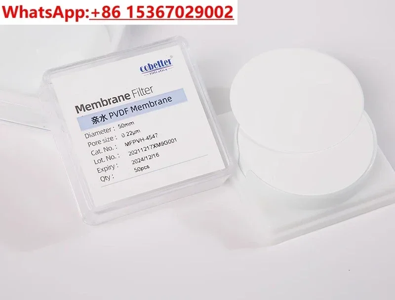 Hydrophilic PVDF polyvinylidene fluoride microporous filter membrane, filter membrane, disc membrane, low protein adsorption,