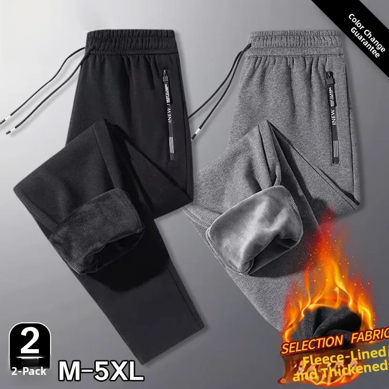 

Мужские спортивные штаны на подкладке, теплые свободные брюки Spor, прямые брюки, повседневные удобные осенне-зимние новые поступления
