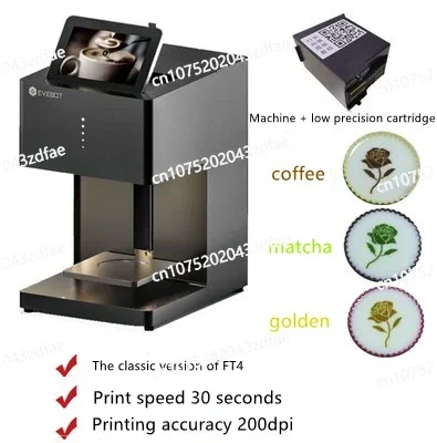 EVEBOT 3d Latte Art Coffee Printer Machine Food print Automatic Beverages Selfie WIFI Connection Printing Edible Ink Cartridges