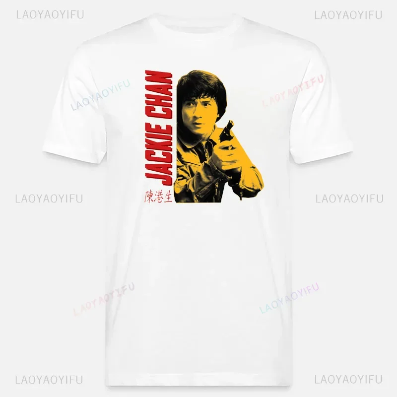 New Arrival Jackie Chan Adventures TV 1976 Jackie's Stunt Team T Shirt Men Graphic Large Harajuku Vintage Hombre Women Shirts