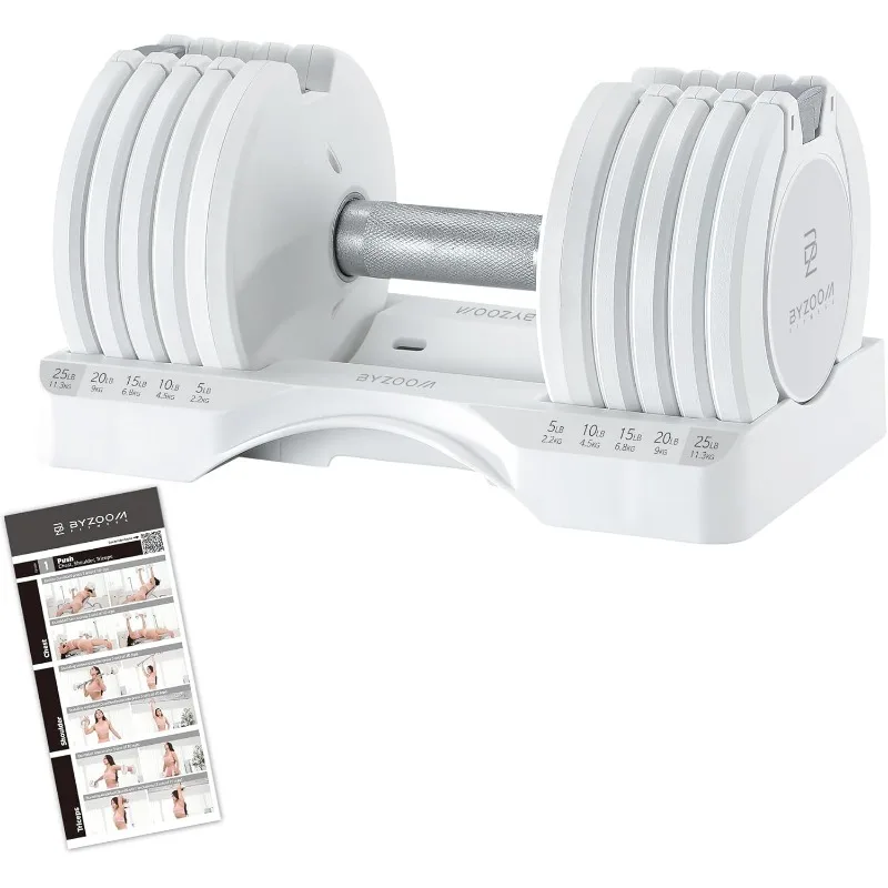 

Adjustable Dumbbell 12.5/25lb Set of 2 or Single Unit Piece Weight Training Fitness Exercise Body Workout 5 in 1