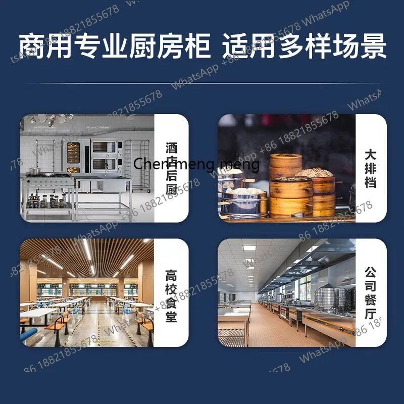 Lemari Pendingin Komersial Hotel, Kulkas Vertikal Empat Pintu, Pendingin Dua Suhu, Freezer Stainless Steel