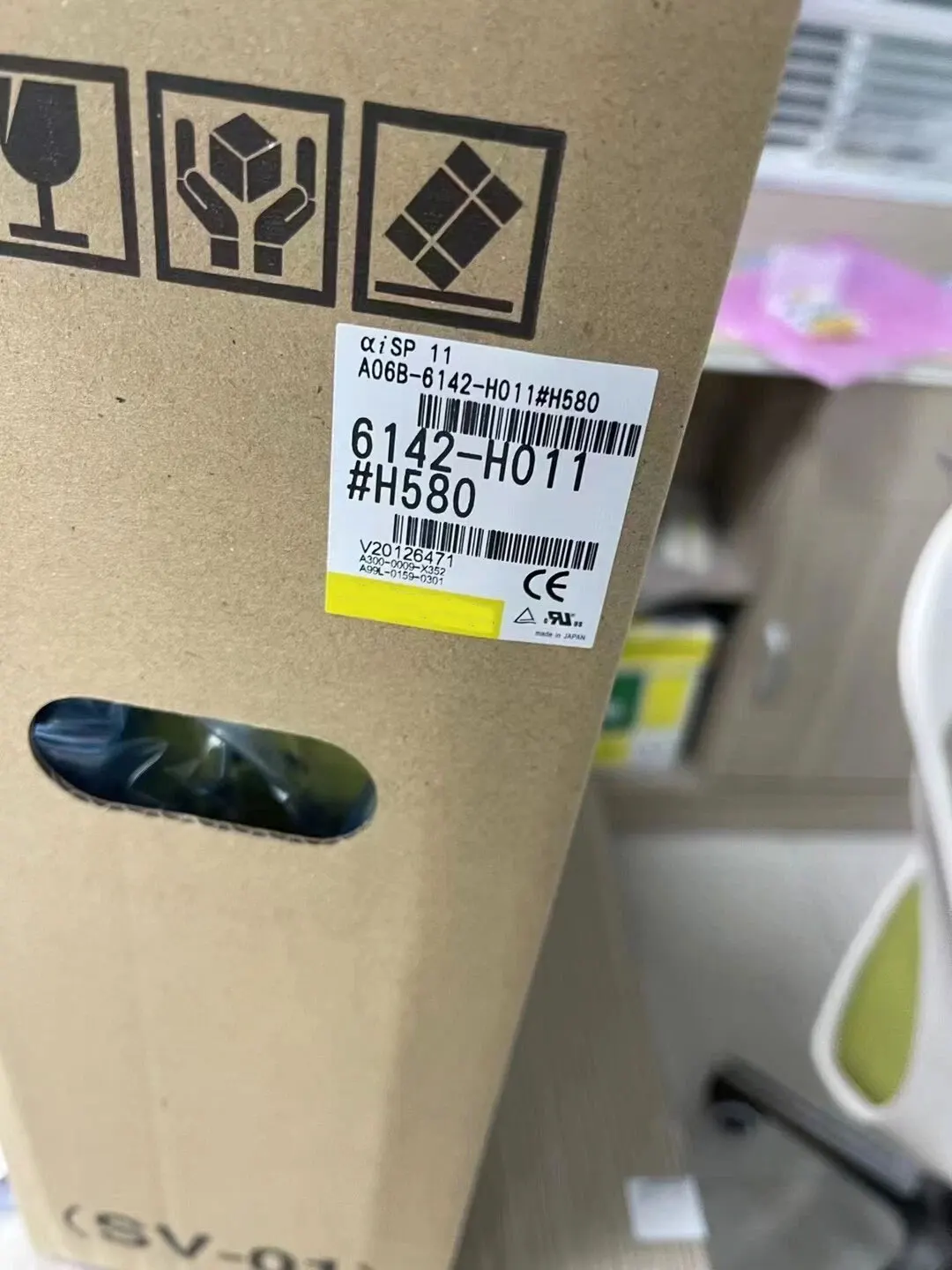 

Brand New A06B-6142-H011#H580 Warranty One-year