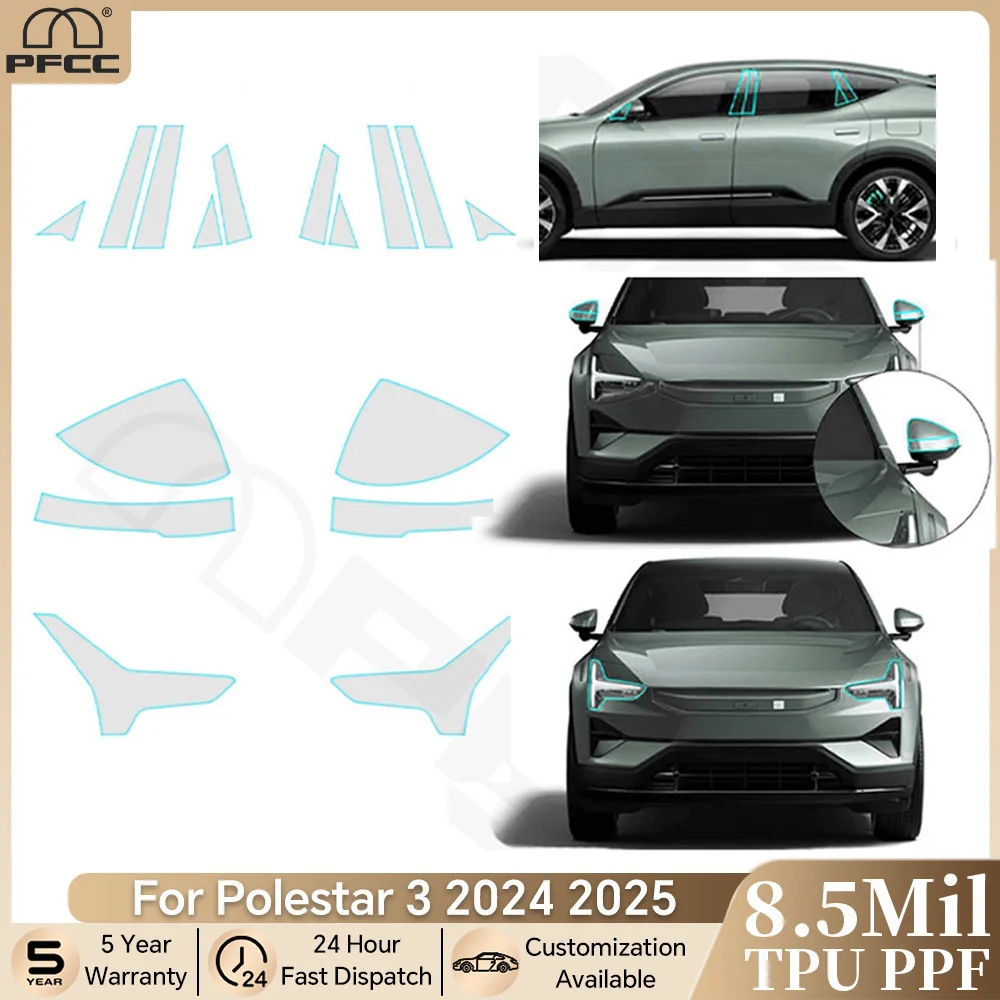 

Для Polestar 3 2024-2025: Предварительно вырезанная прозрачная защитная пленка (PPF) из ТПУ для фар, зеркал заднего вида, стоек B и C, устойчивая к царапинам