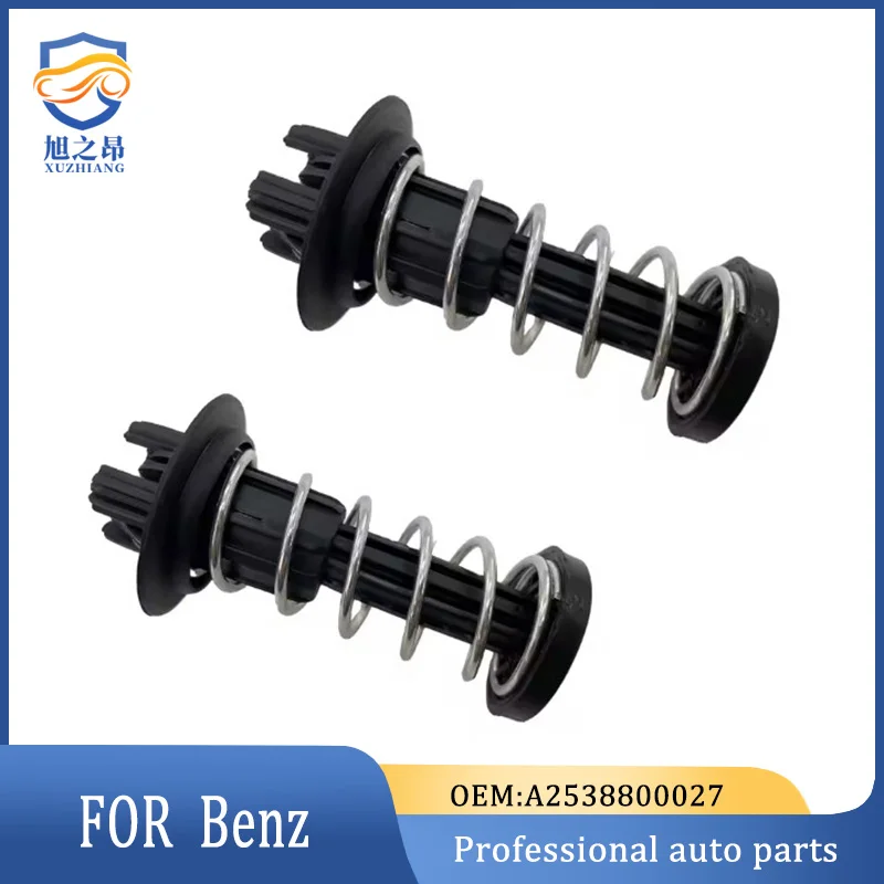 

A2538800027 2Pcs Engine Hood Buffer Spring For Mercedes Benz GLC200 260 GLC300 253 E260 C200 2538800027
