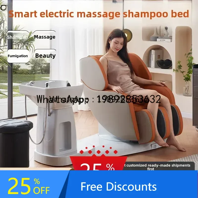 AA Electric massage semi-reclining flush bed intelligent rotating hair chair multi-functional head treatment water