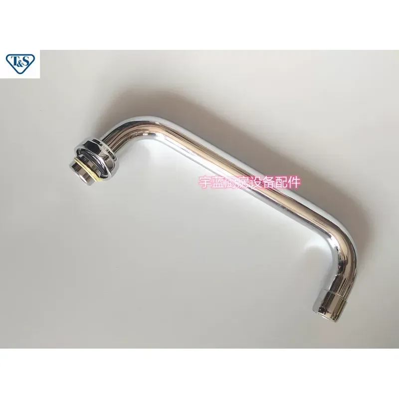 for Tianshi T S Star Basin Double Faucet Double Open Gooseneck Mixed Faucet Outlet Pipe Rod Nozzle 5SP