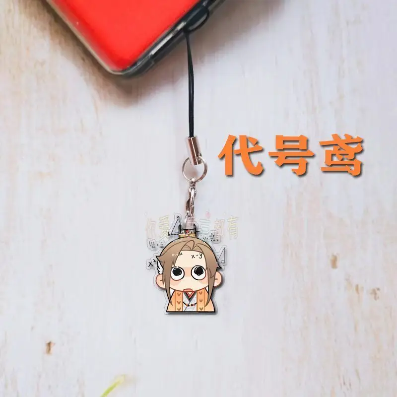 5PC Ashes Of The Kingdom Mobile Lanyard Chain Phone Case Cute Acrylic Keychains Lolita Pendant Student Ferrule