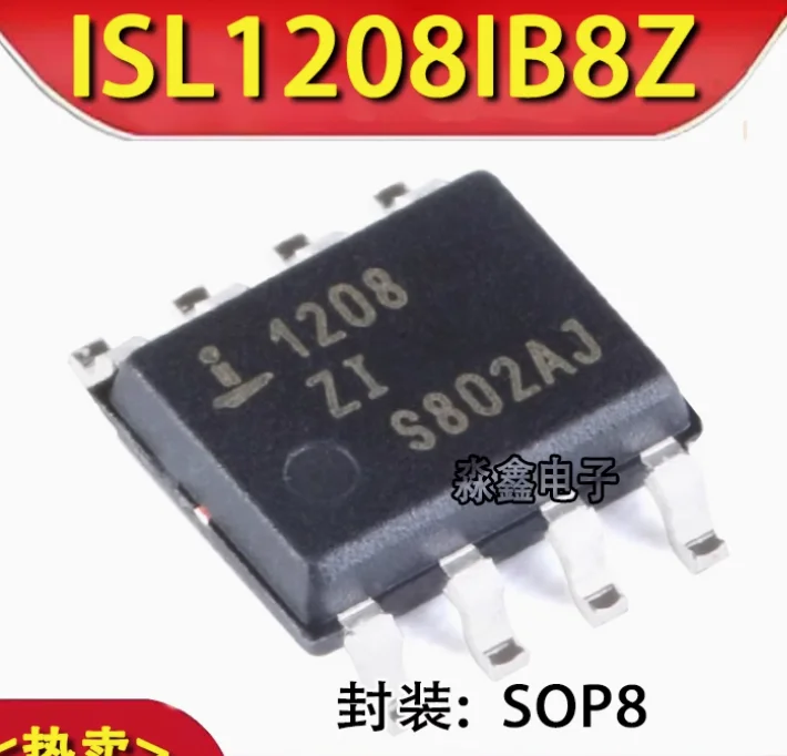 20PCS New ISL1208IB…