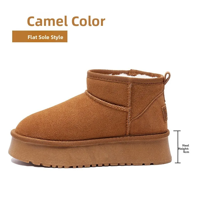 

Thick Bottom Snow Boots Women's Fur Leather Integrated Warm Heightening Winter Fashion Short Tube Casual EVA Material
