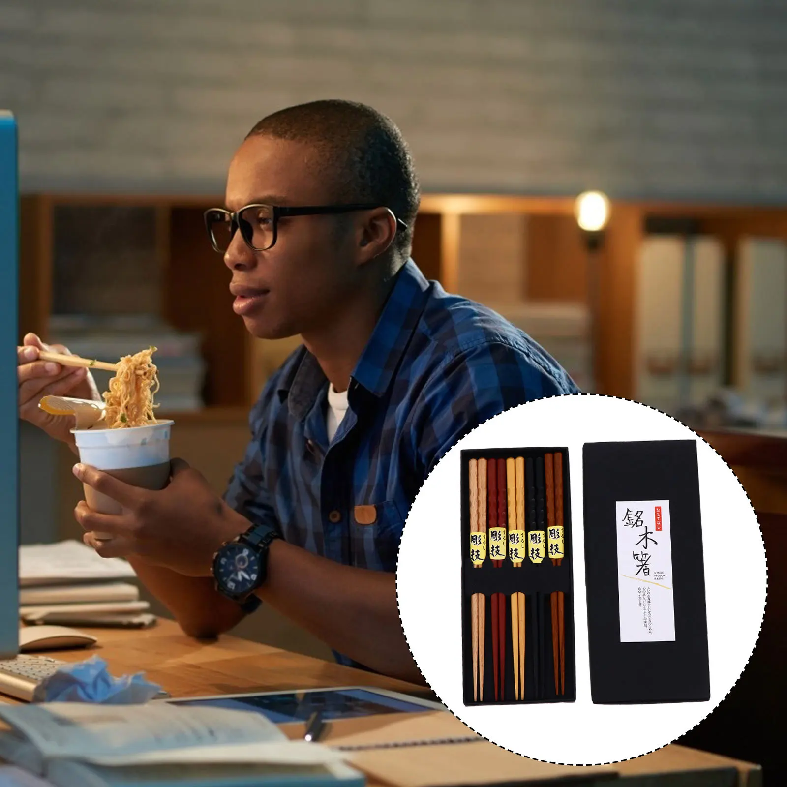 

Wooden Chopsticks Set Premium Japanese Style Reusable Non-Slip Sushi Tableware For Home Restaurant Hotel Use