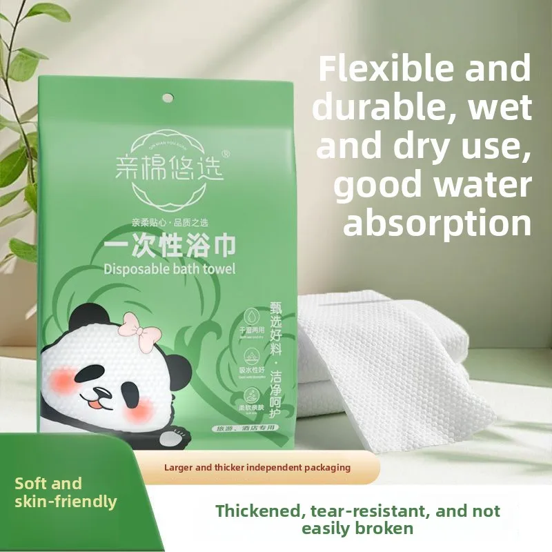 Travel Disposable Bath Towels Super Thick Absorbent Non-woven Individually Packed