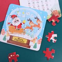 Christmas Christmas Puzzle Santa Claus Handmade Santa Claus 3D Puzzle Puzzle 3D Animal Model Cartoon Jigsaw Puzzles