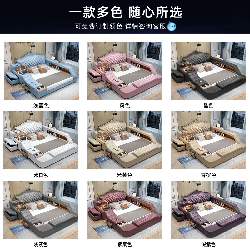 European high-end luxury tatami bed, modern simple leather bed, intelligent conversation marriage bed, multi-function projector