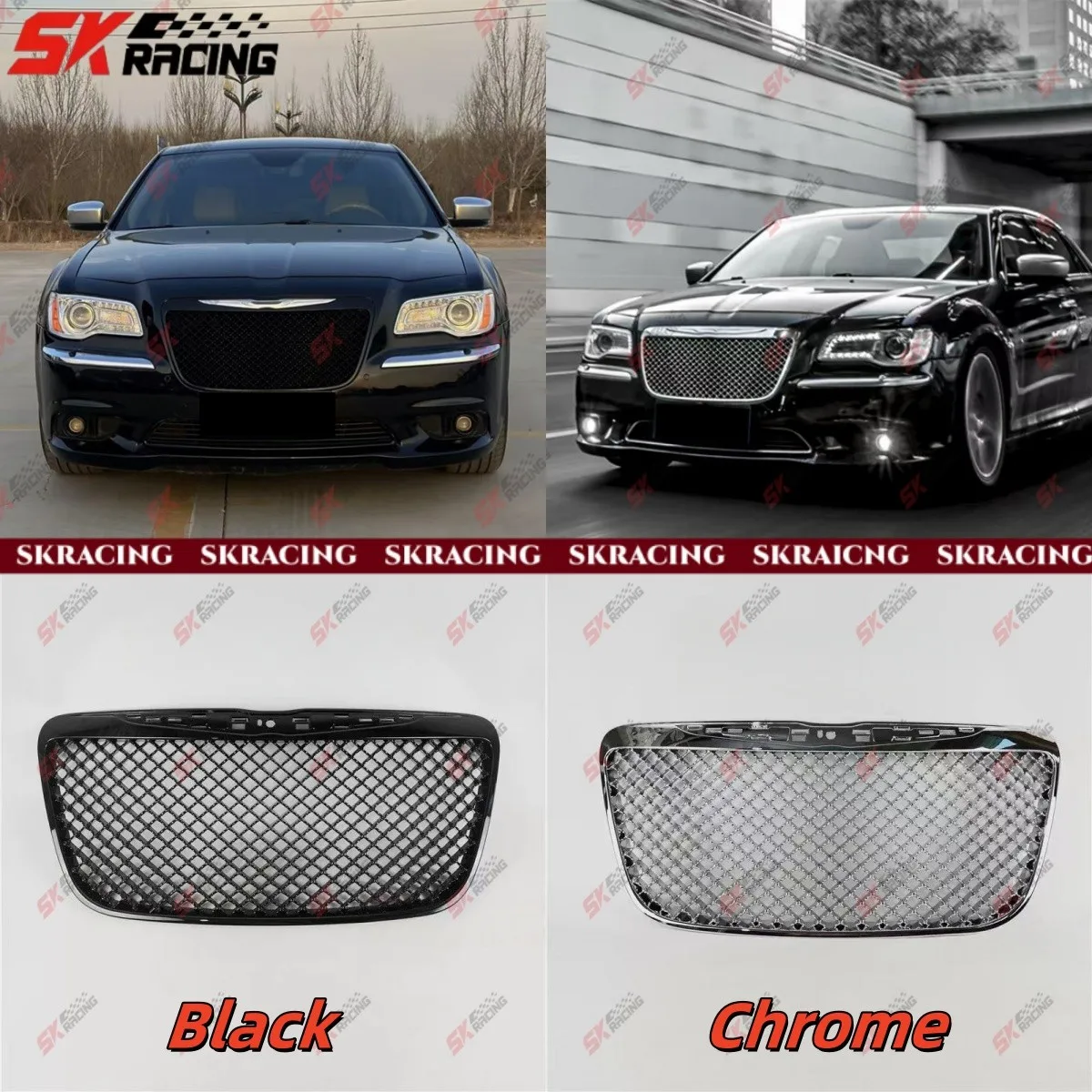 

Для Chrysler 300C 2011-2014 ABS хромированный/черный комплект верхней решетки переднего бампера
