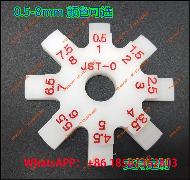 JST-O0 , disc gauge, star gauge, octagonal gauge/1-8.5/0.5-8/0.25-4 m