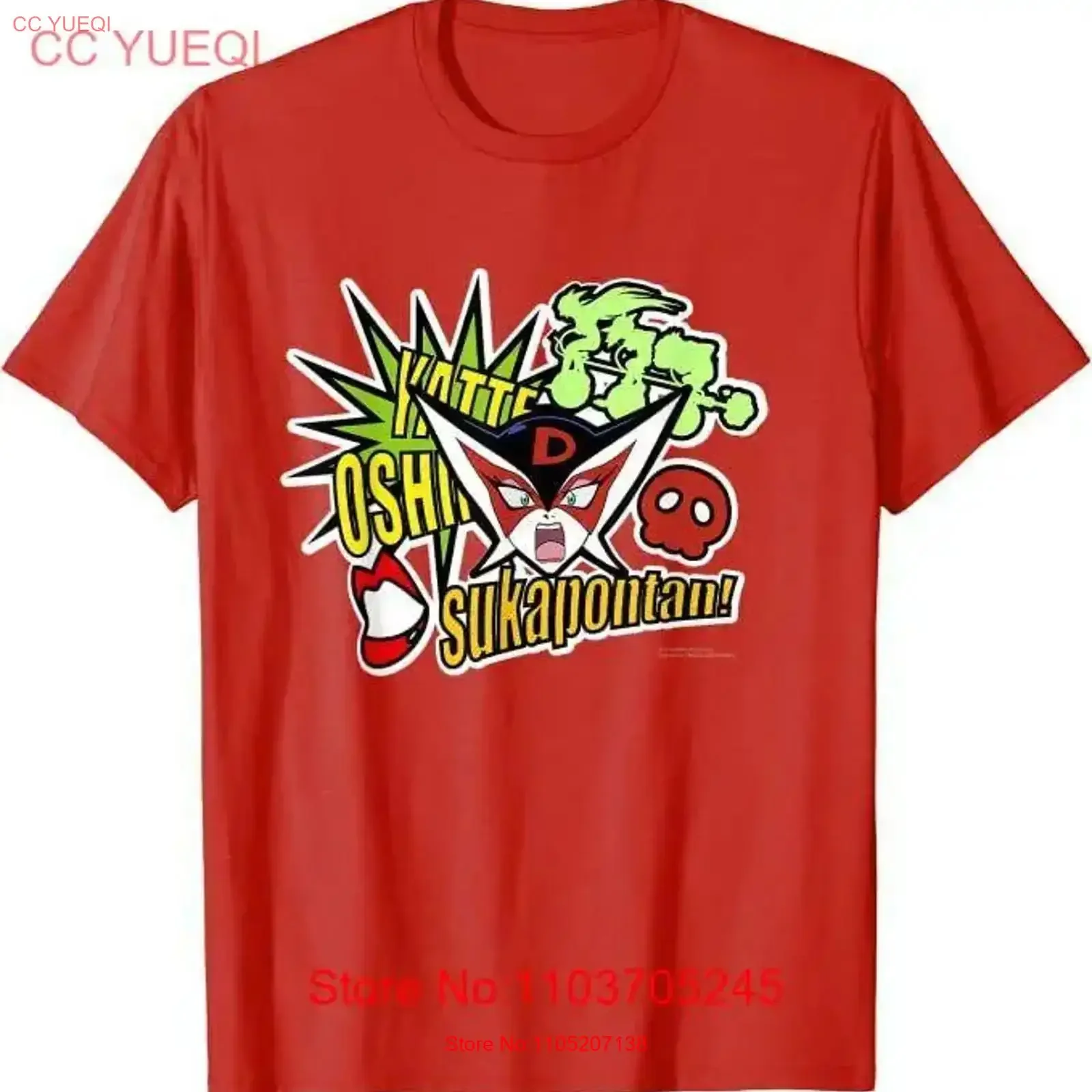 تي شيرت Yatterman Time Bokan Doronjo تي شيرت أحمر Tatsunoko Production JP LTD أصلي عتيق مغسول أنيق للارتداء اليومي #1