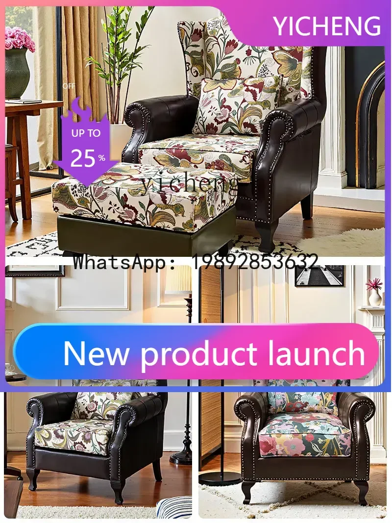 

H6 American Style Single Genuine Leather Sofa Chair Top Layer Cowhide Living Room Bedroom High Back