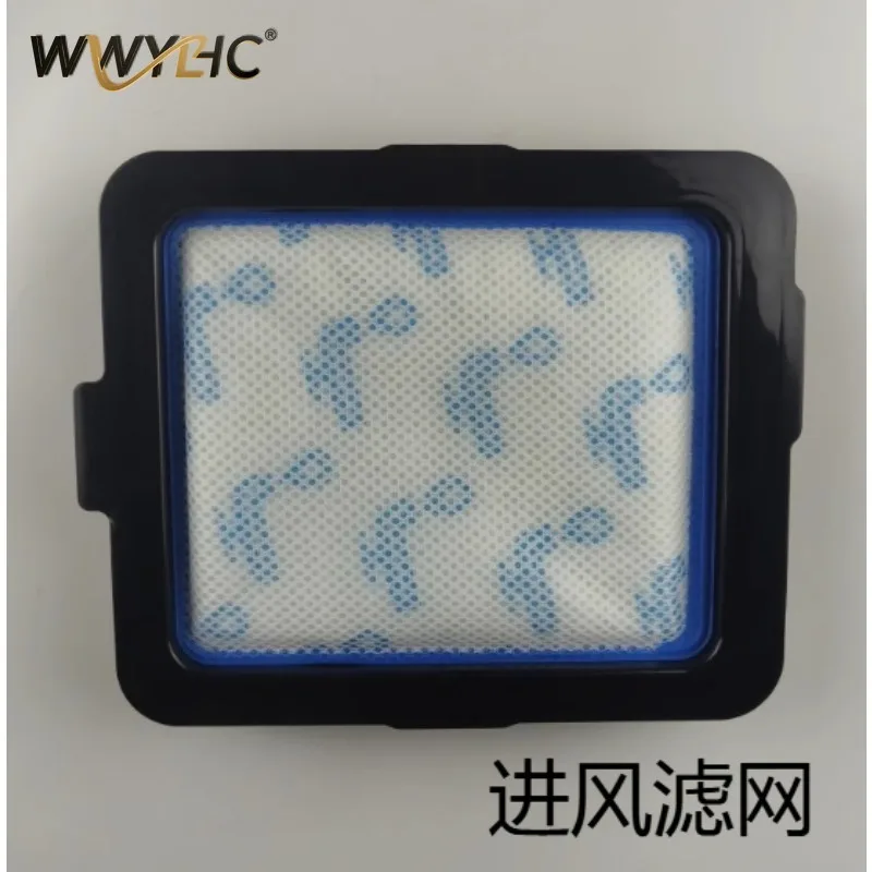 

Подходит для пылесоса FC9735 9728 9732, воздухозаборный фильтр, аксессуары