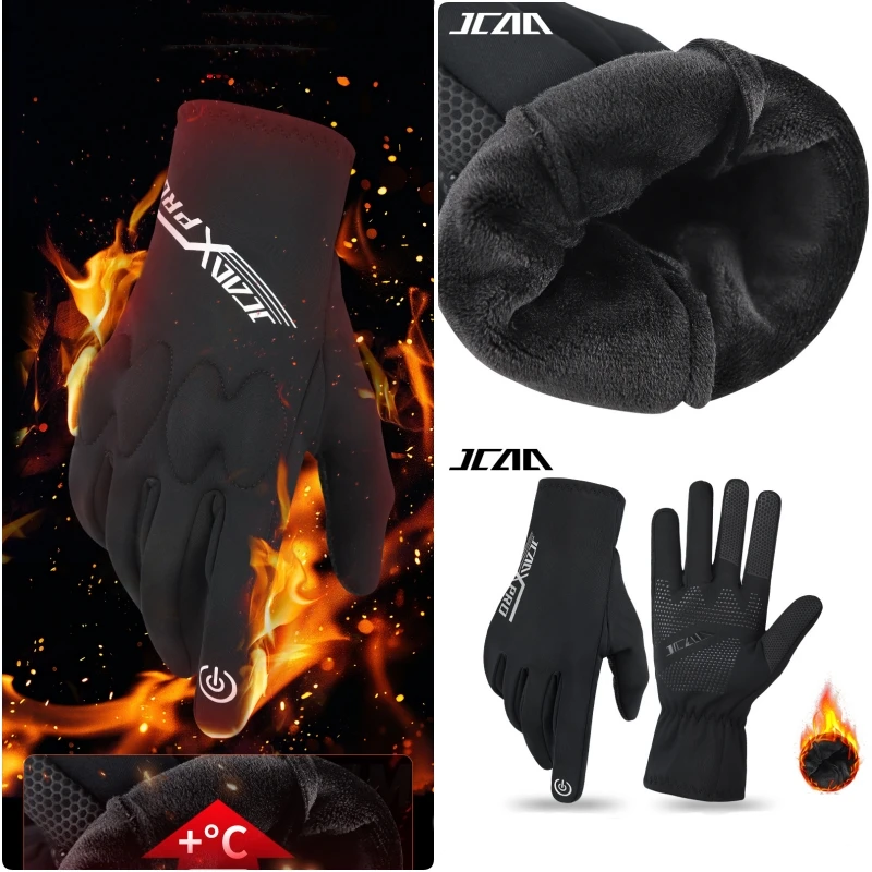 

Winter Autumn Comfortable Warm Sleek Urban Cycling Gloves for All Genders, Ultra-Thin Cold Weather Gloves for City Commute