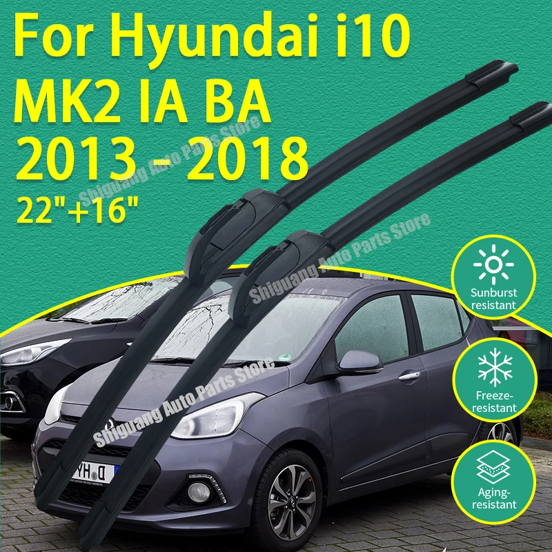 Front Silicone Coat…