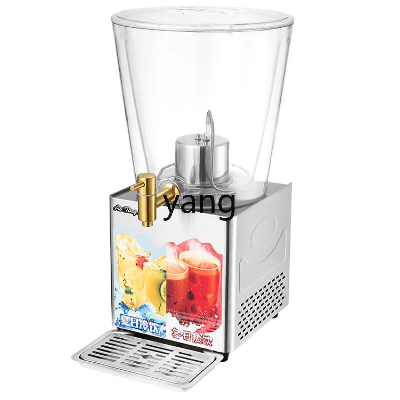 L'm'm Commercial Stainless Steel Beverage Barrel Hotel Self-Service Cold Drink Machine