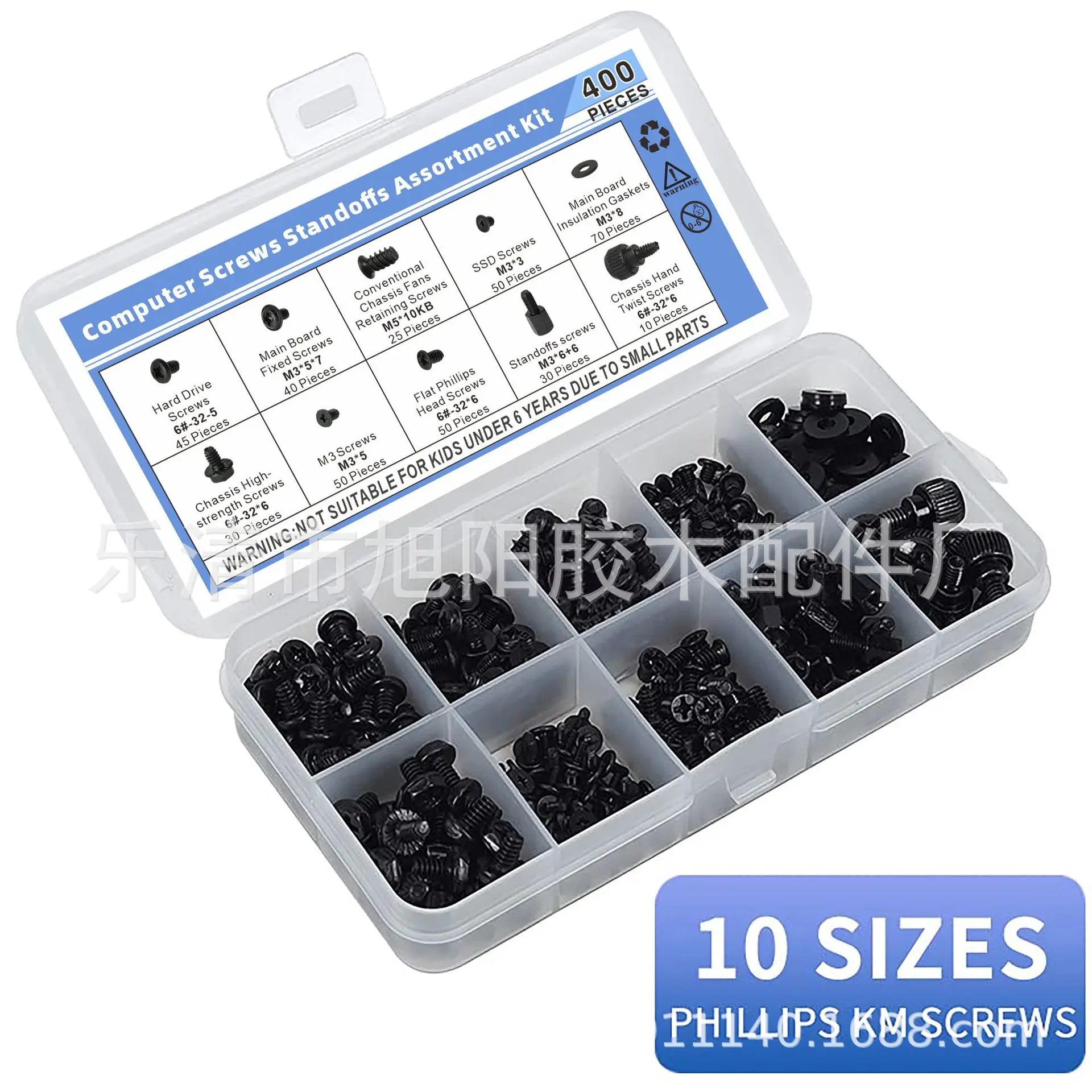 400Pcs Set Boxed SSD PC Chassis Mounting Screws DIY Power Optical Drive Hard Disk Main Board Computer Screws