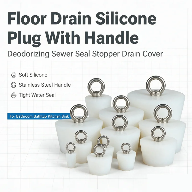 Floor Drain Silicone Plug With Handle Deodorizing Sewer Mouth Seal Stopper Drain Cover For Bathroom Bathtub Kitchen Sink