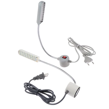 Yeni 30 LED DİKİŞ MAKİNESİ lamba çok fonksiyonlu esnek çalışma lambası endüstriyel ışıklar torna matkap presler için banklar ab/abd