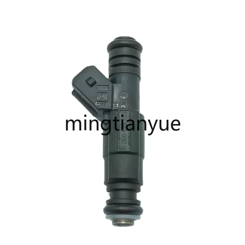 Applicable to Chrysler Dodge Nozzle 0280155703