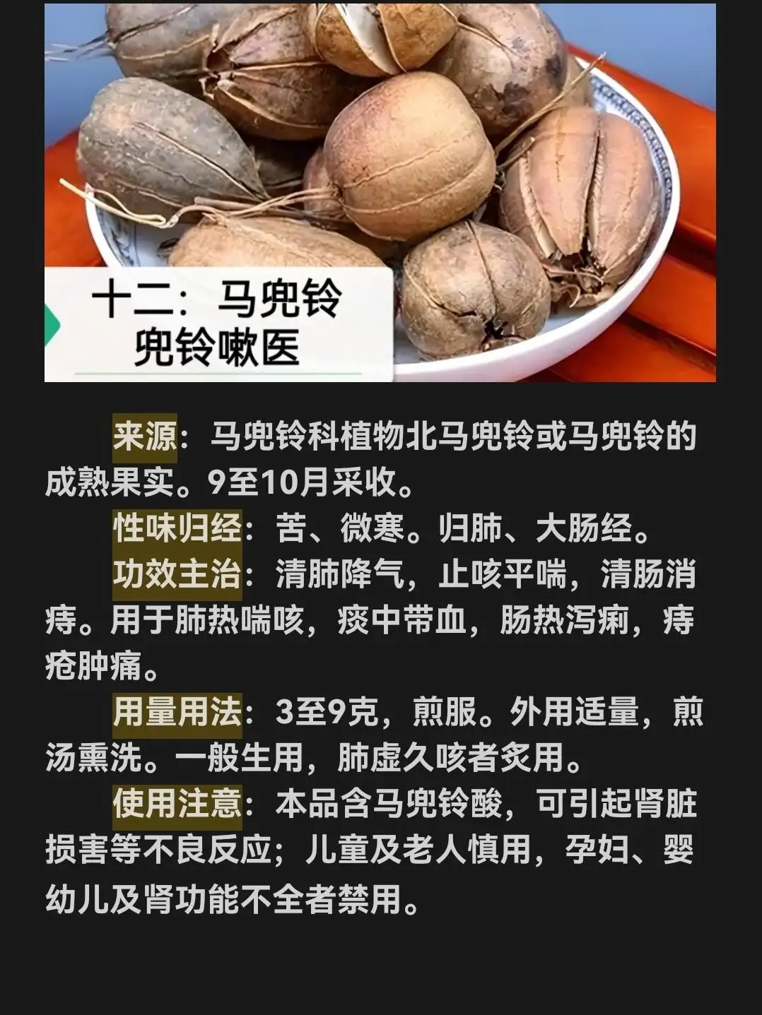 

RC nb4 remote control handwheel metal transmitter steering wheel handwheel suitable for futaba FlySky NB4