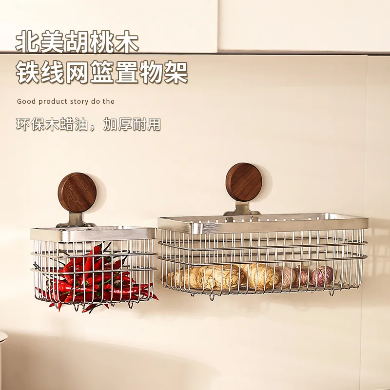 Kitchen Walnut Onion Ginger Garlic Storage Box Non-punching Wall-mounted Multifunctional Vegetable and Fruit Hanging Basket