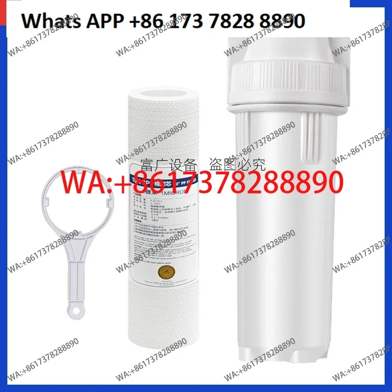 

Универсальный фильтр-картридж для аппарата Coca-Cola, очиститель воды, аксессуары Dongbai, полипропиленовый хлопок, активированный уголь