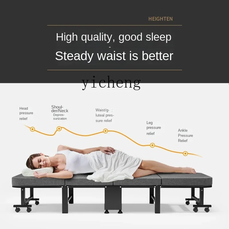 ZZTQH lunch break folding bed office single bed recliner household adult simple nap bed hospital escort portable artifact