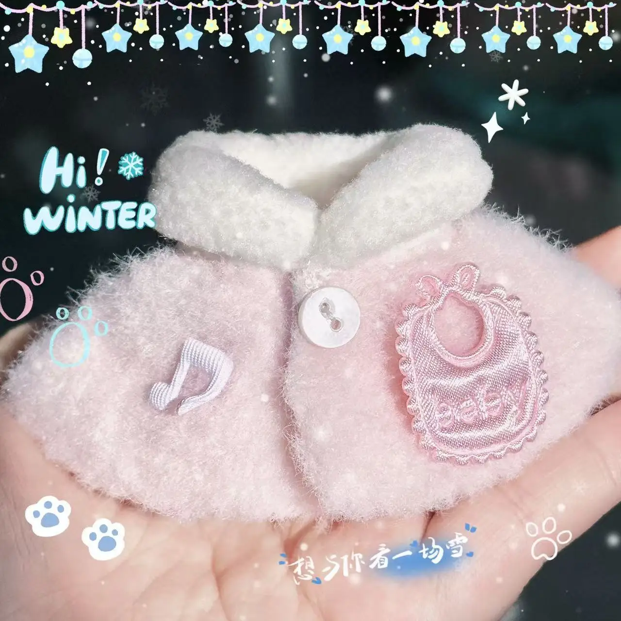 

10cm cotton doll clothes for winter, 12cm doll clothes, diy cape, drool towel, plush sea star can be worn