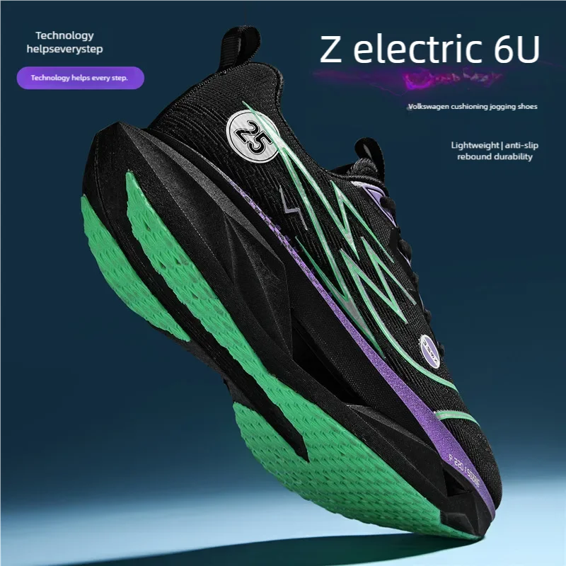 Full-Length Real Ca… - image