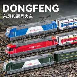 Harmony Electric Locomotive Carriage Train Model High Speed Train Echo Sound Light Alloy Toy Box Alloy Train Model Boy Car B109