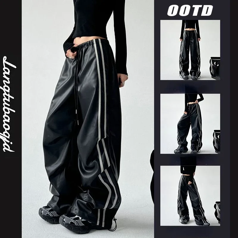 Harajuku PU leather pants women streetwear sweatpants loose stripe edge wind prevention casual wide leg long y2k pants