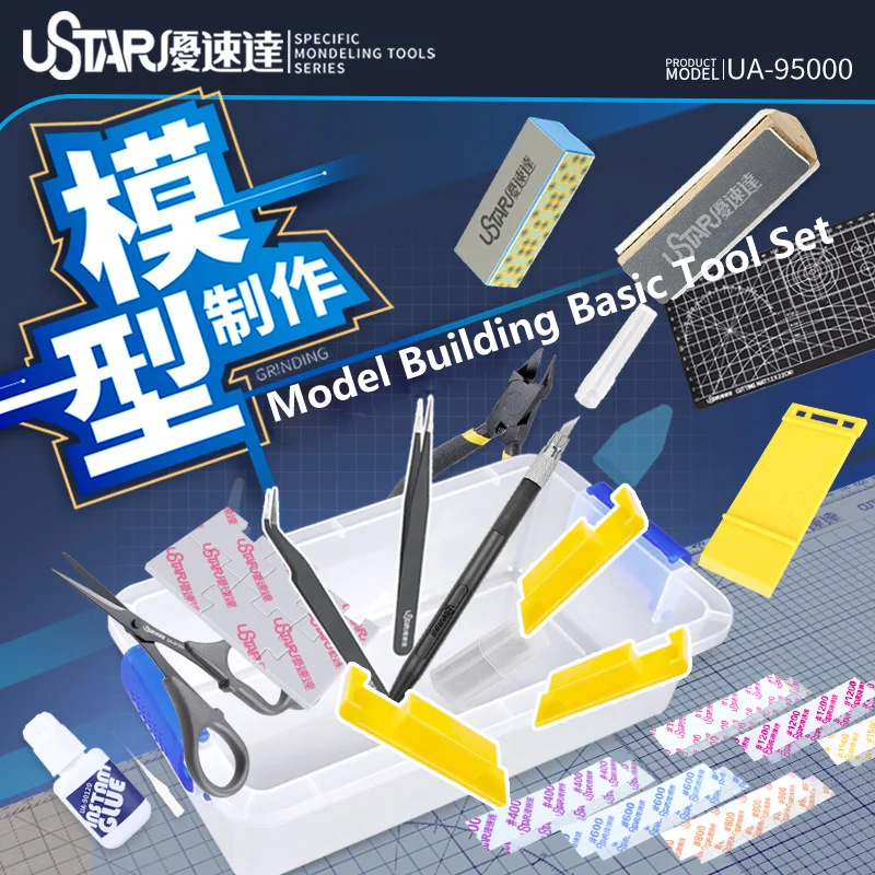 u-star-ua-95000-basic-model-tool-set-for-beginners-hobby-kit-with-nipper-tweezers-cutter-cutting-mat-sanding-stick-file