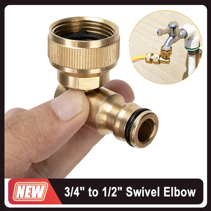 Hose Reel Swivel El… - image