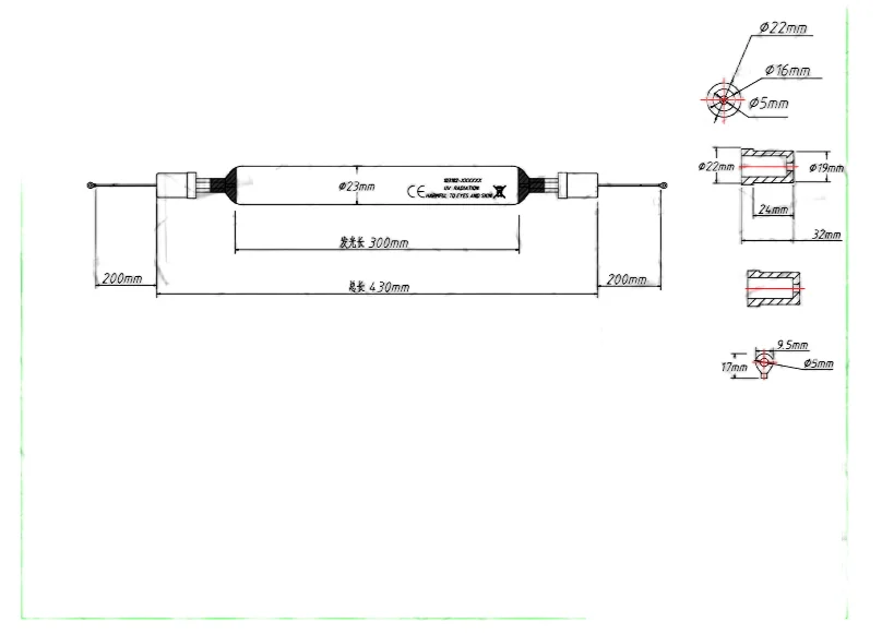

Uv lamp for Semi-rotary letterpress machine Iwasaki Ruh 50