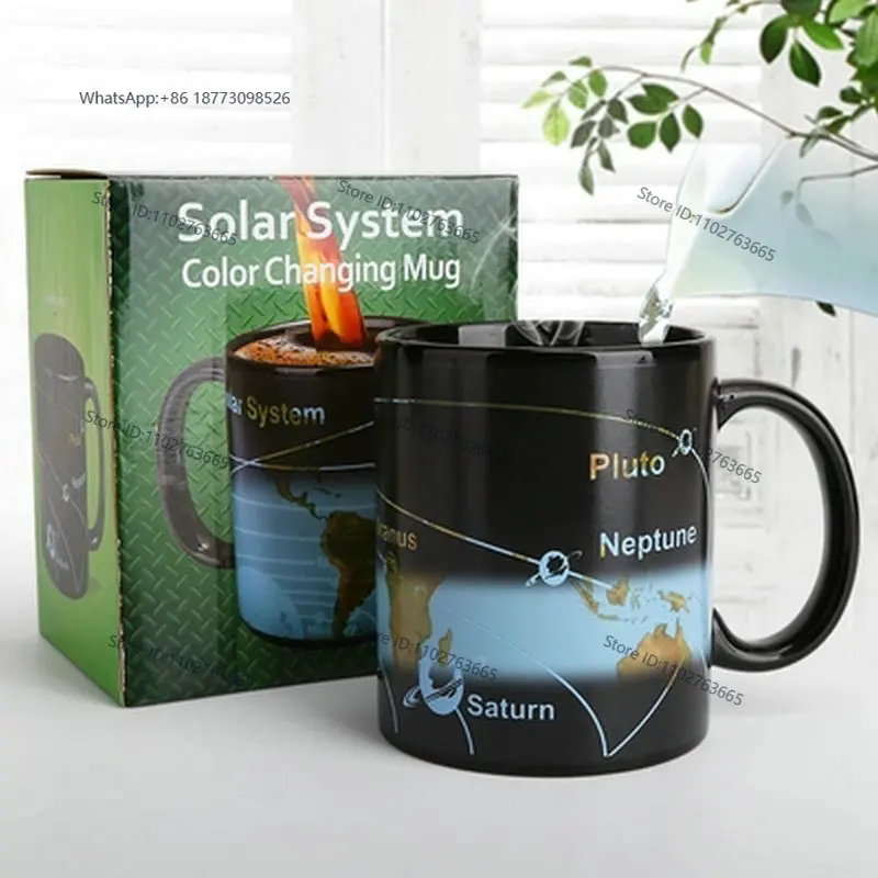 Solar System Planet Color Change Cup Temperature Gradient Planet Makeup Creative Ceramic Coffee Cup Birthday Gift