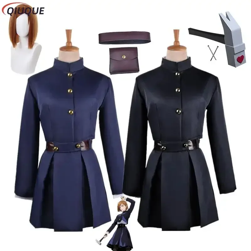 

Anime Jujutsu Kaisen Kugisaki Nobara Cosplay Costume Wig Hammer Women Suit Outfit Uniform with Bag Belt