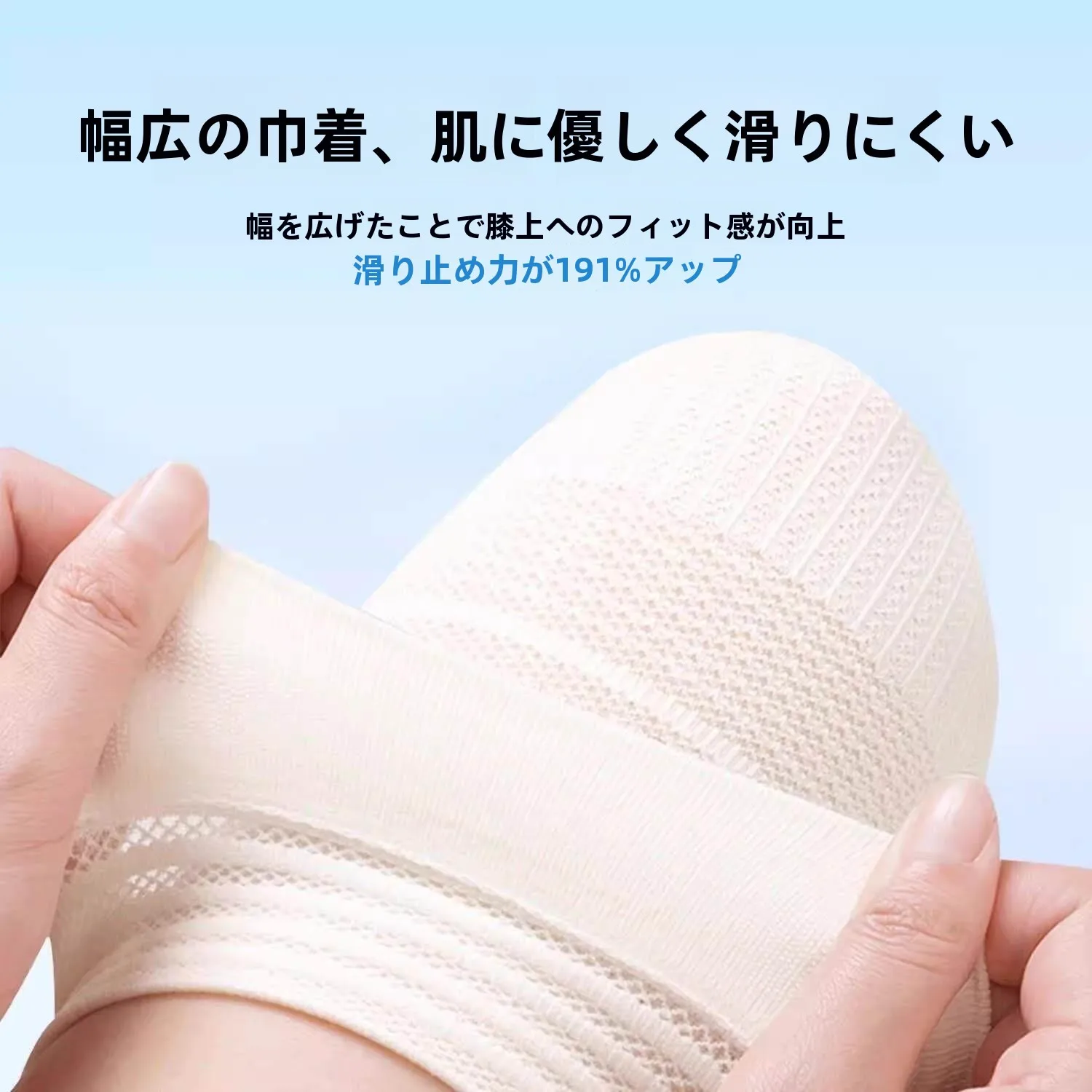 女性の薄いシルク膝パッド夏用エアコン暖かさ膝関節保護高齢者冷え性脚保護カバー
