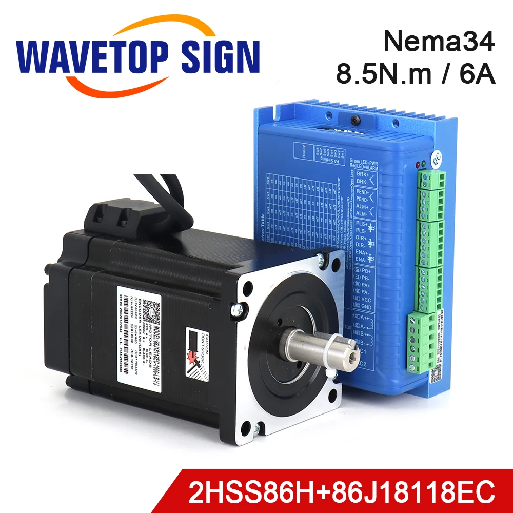 Jmc 2Phase Nema34 8…