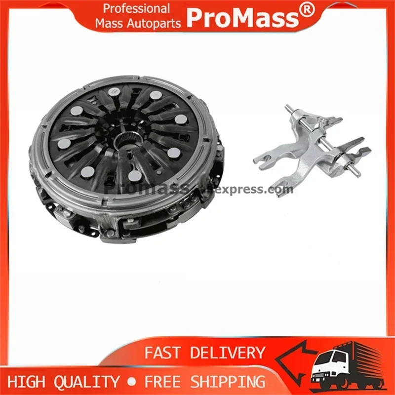 1X Gearbox Dual D7UF1 Clutch Kit 41200-2D220 41200-2D200 for Hyundai Tucson Sonata Kia Sportage Optima K5 2016-2019 1.6T